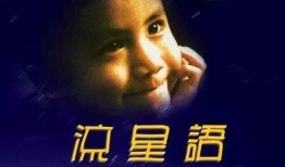 九九影视在线观看,畅享海量影视资源，尽在指尖